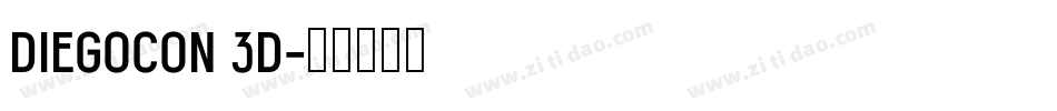 DiegoCon 3D字体转换